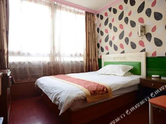 Yishangju Hostel (Shanghai Huashan Road)