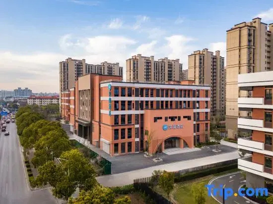 HanTing Hotel (Shanghai Jiangyangbei Road)