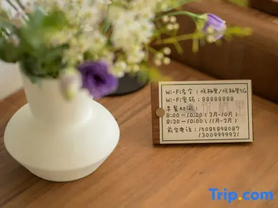 Xingyi Wanfeng Linyue Qili Mountain and Homestay