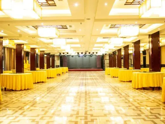 Guohua Hotel