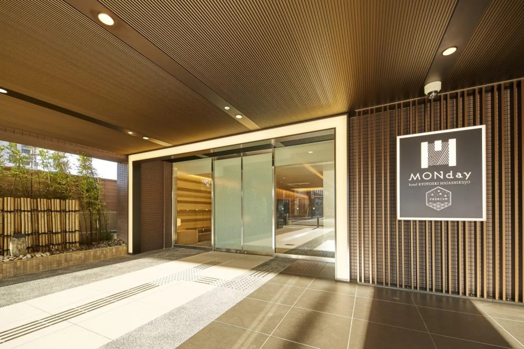 hotel MONday Premium Kyoto Sta Higashikujo