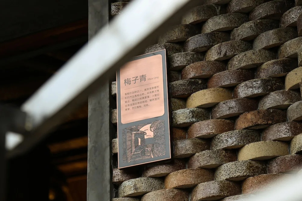 The International Cultural and Creative Bamboo Village
