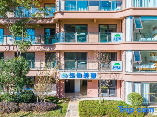 Chengjiang Fuxian Boutique Stay