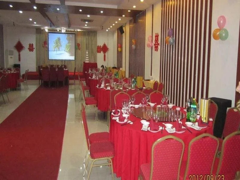 Shanghai Junya Hotel