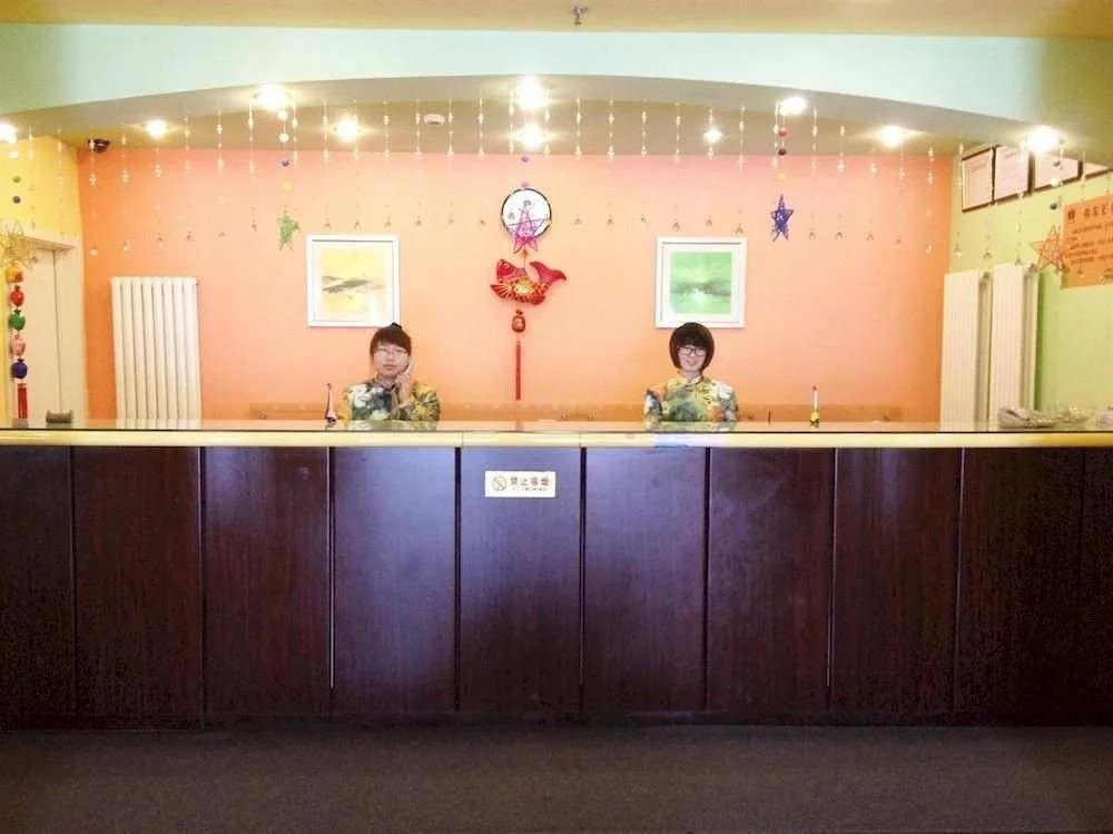 Home Inn Changchun Anda Street