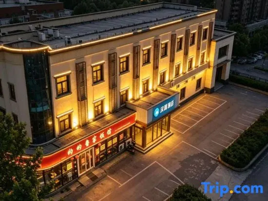 HanTing Hotel (Langfang Xianghe Jiajucheng)