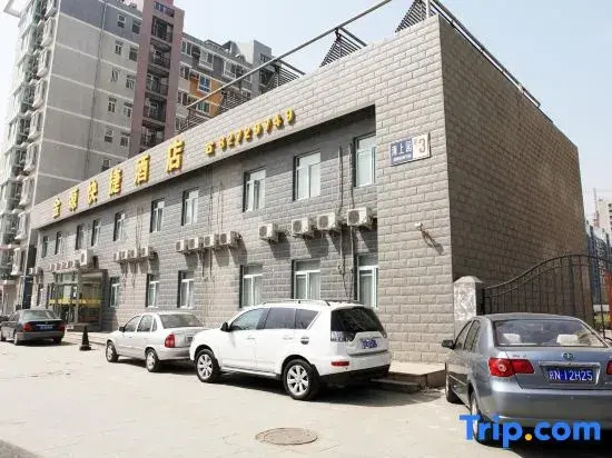 Jinyuan Express Hotel