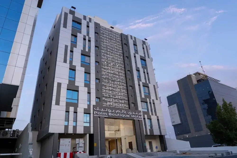 Palm Boutique Hotel Al Nahda