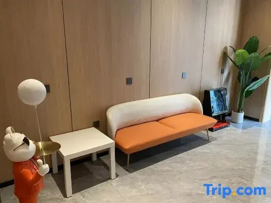 GreenTree ZhiXuan Hotel (Linqu Wanda)