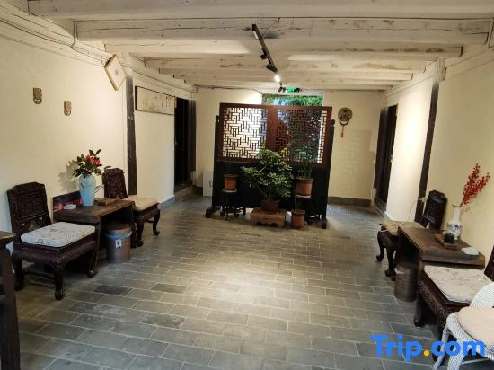 Tonghai ancient Cartyard Hotel