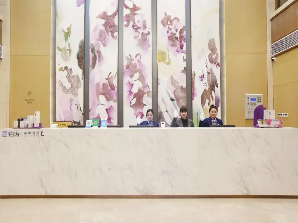 Lavande Hotel·Yun County Youzhou Avenue Yunsheng Shanzhuang