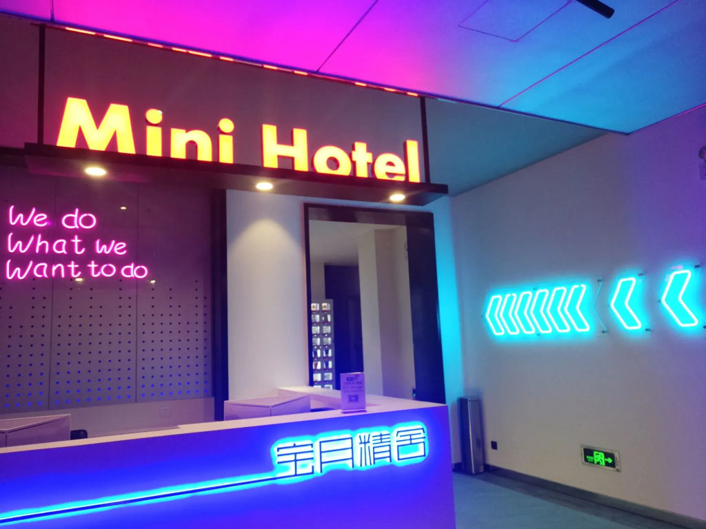 Mini Hotel