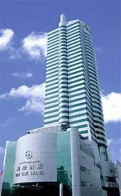 Hotel Hoi Tak