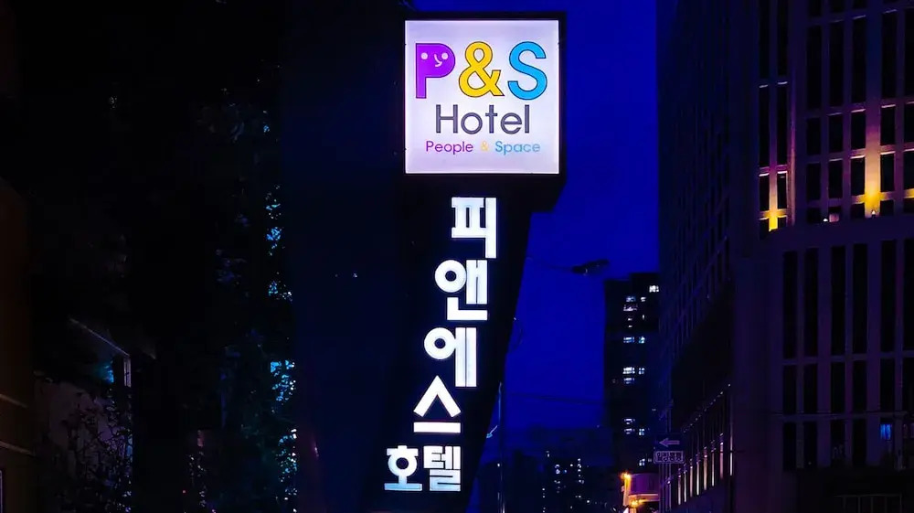 P&S Hotel Busan