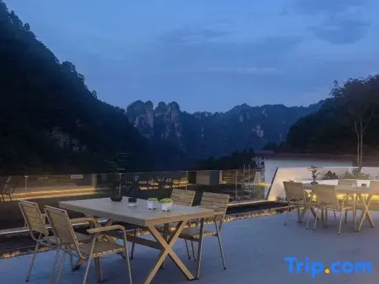 Muye · Mountain Natures Echo Homestay (Zhangjiajie National Forest Park)