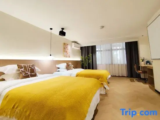 Qingcong Cinema Hotel (Rainbow Shopping Center)