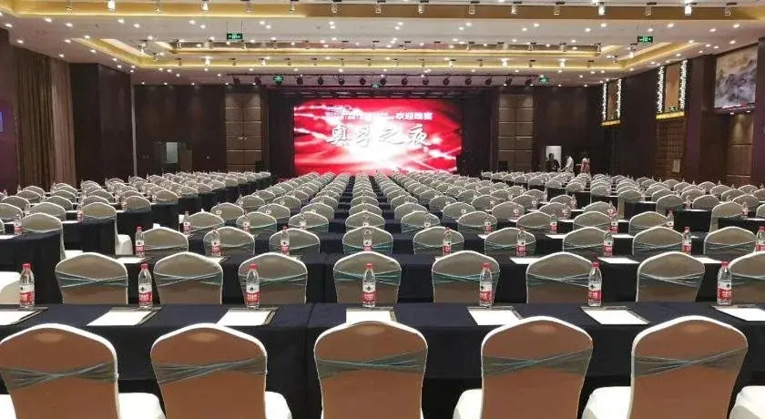 Jinling Yujingwan Hotel Changyi