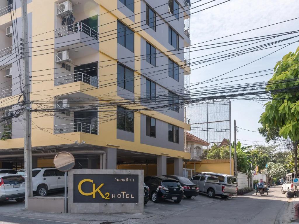 Infinite Hotel-Ratchada