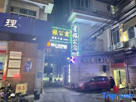 Star Travel Apartment