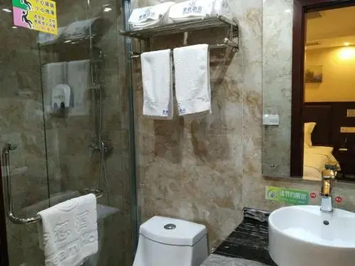 Guiyang Dream Hotel Beizhan Branch