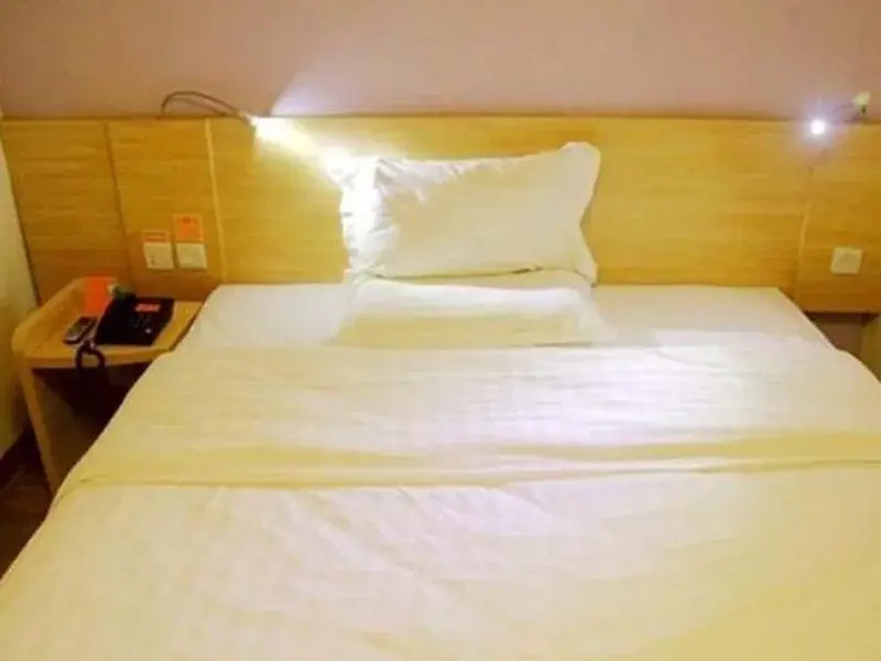 Qingdao 7 Days Inn