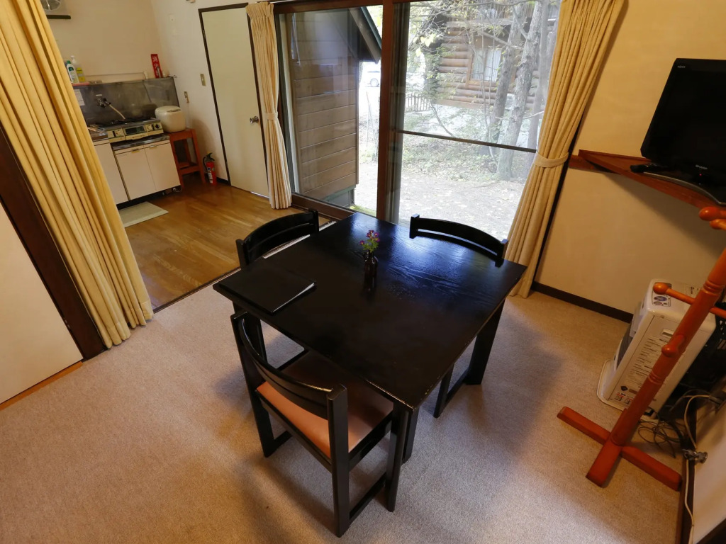 Campagne Hakuba
