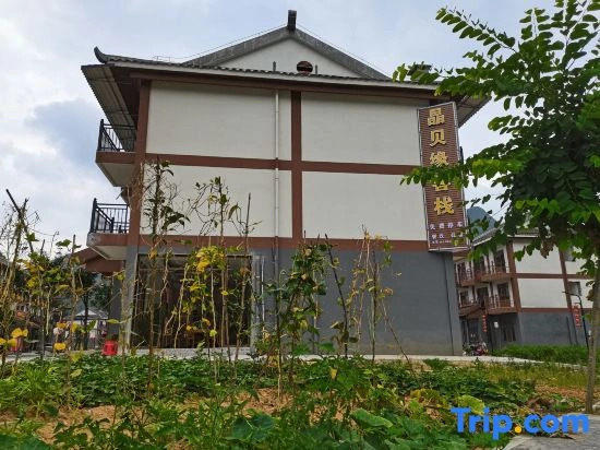 Xiaoqikong Jingbeiyuan Inn