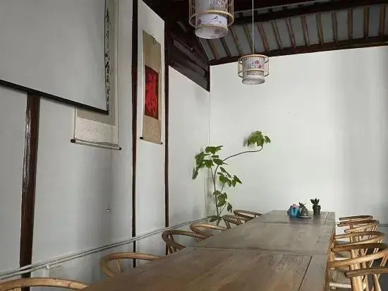 Shanghai Dream Island Homestay