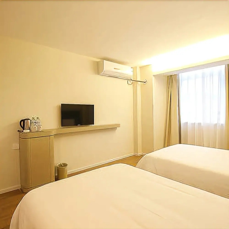 Hanting Hotel (Haikou Mingzhu Plaza)