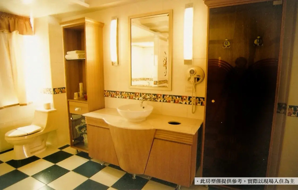 Royal Group Motel Wen Shin Branch