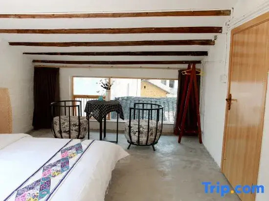 Zhaoping Huangyao Town Poya Inn