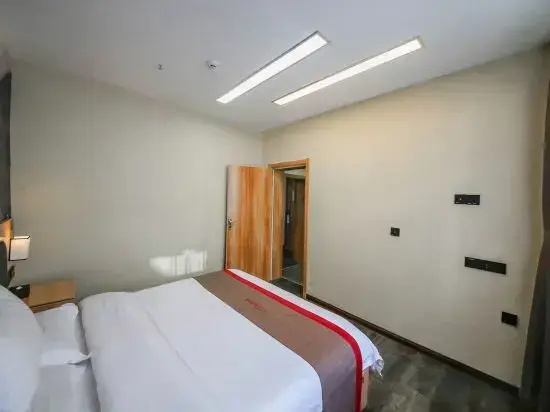 Ulanqab Huaxin Premium Hotel (Jining South Railway Station)