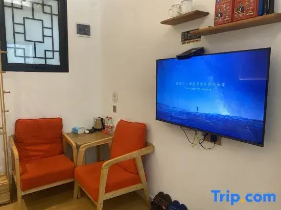 Sanjinyuan Inn (Chaozhou Ancient City Archway Street Branch)