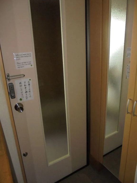 Guest House Kamata 1 - Hostel