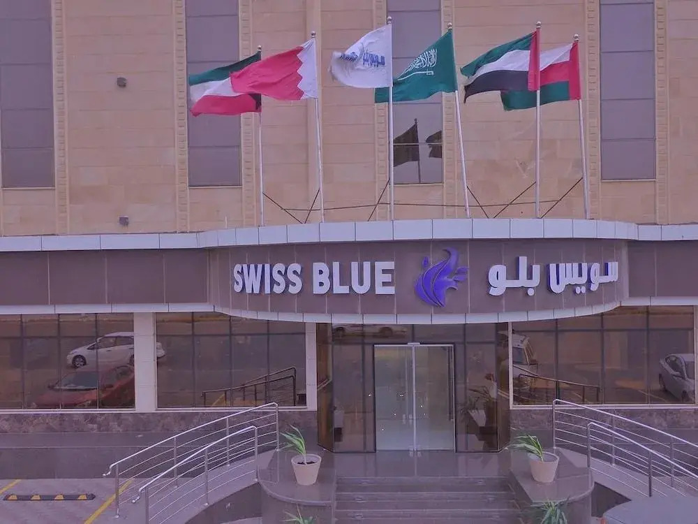 سمارت غيت