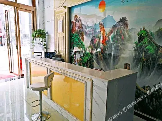 Taining Hotel (Wuhan Yuxinpei Park Subway Station)