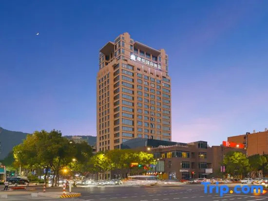 Hangzhou Fuyang Yaoyue International Hotel (Enbo Avenue)