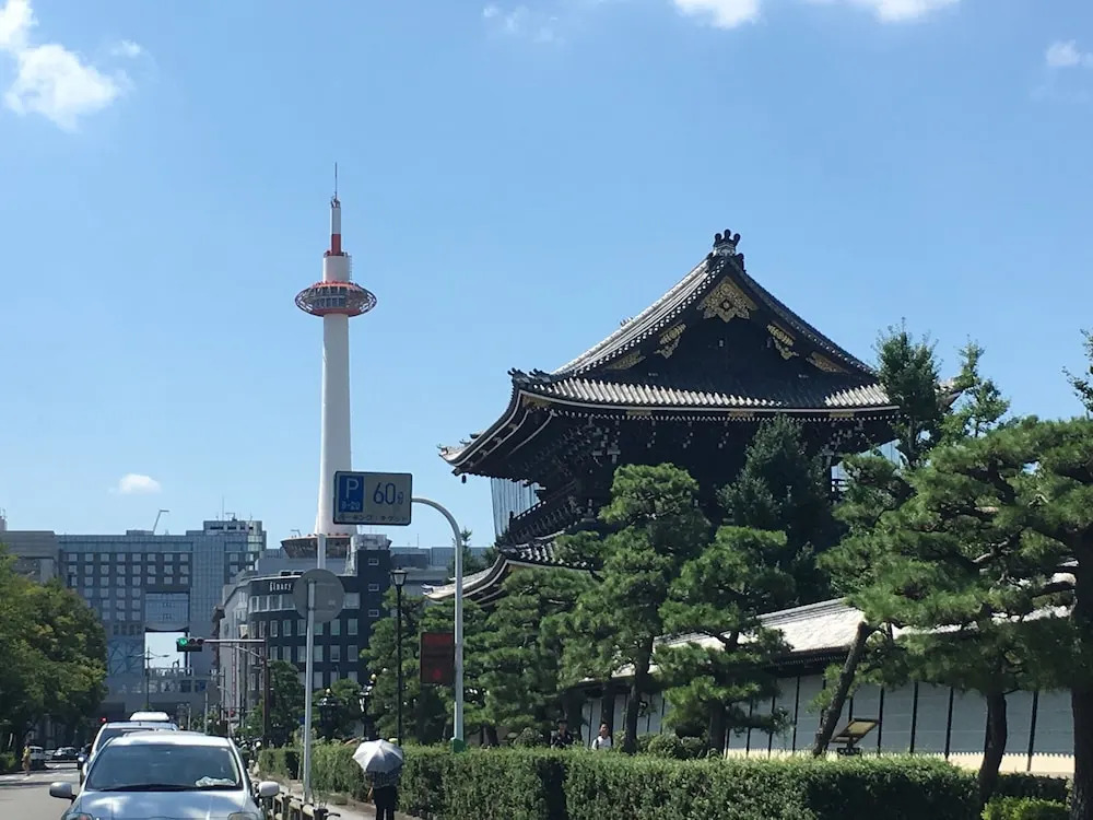 Enzo Kyoto Gojo / Vacation STAY 36829
