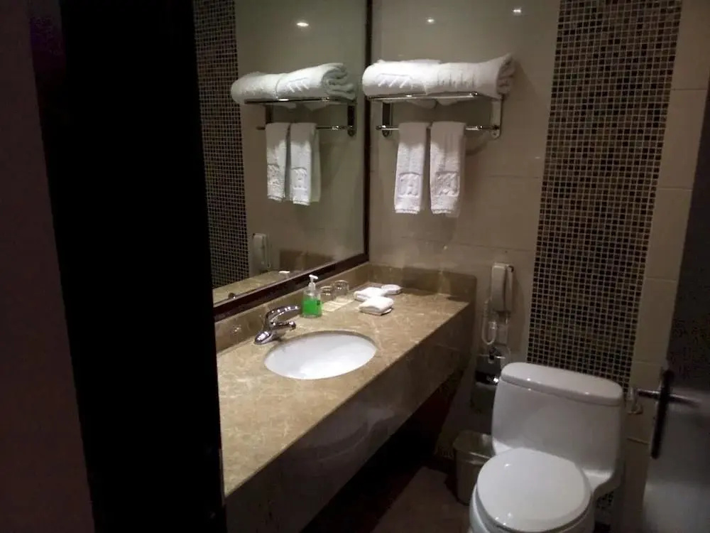 Changsha Hollyear International Hotel