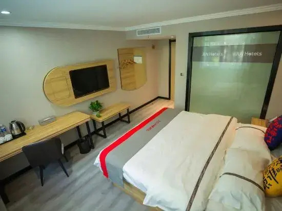Boyi Chain Hotel (Xuancheng State Mall Store)