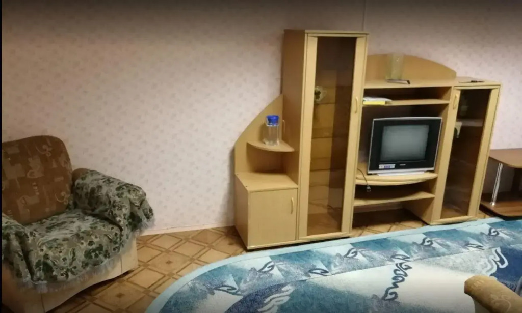 Урал