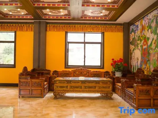 Oriental Extraordinary Hot Spring Hotel (Kangding Yulin New Village)