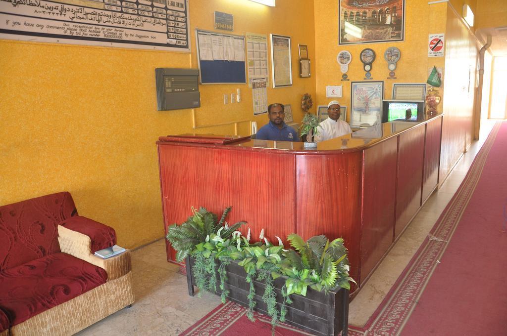 Al Buainain Apartments
