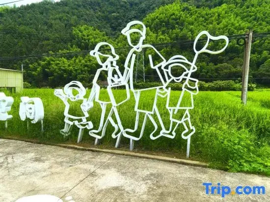 Tonglu Qingyuan· Villa mountain and wild river tracing around the mountain beautiful accommodation
