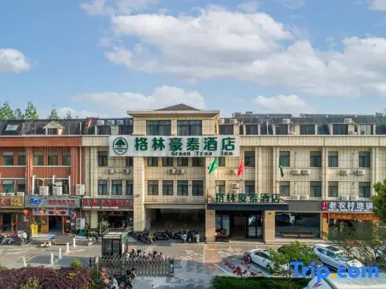 GreenTree Hotel (Shanghai Fengxian Haiqi Road)