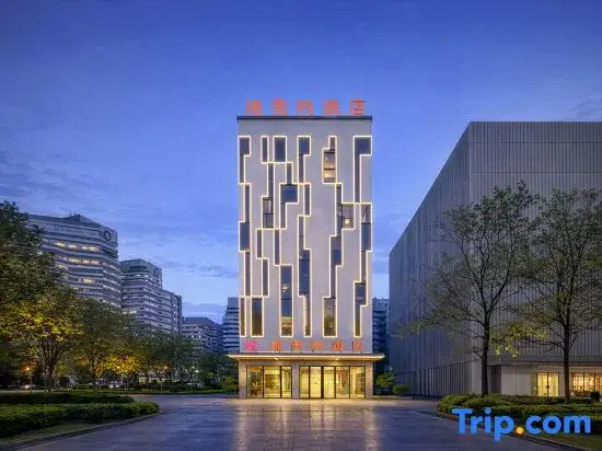 Vimena Hotel (Liuzhou Liunan Wanda Branch)