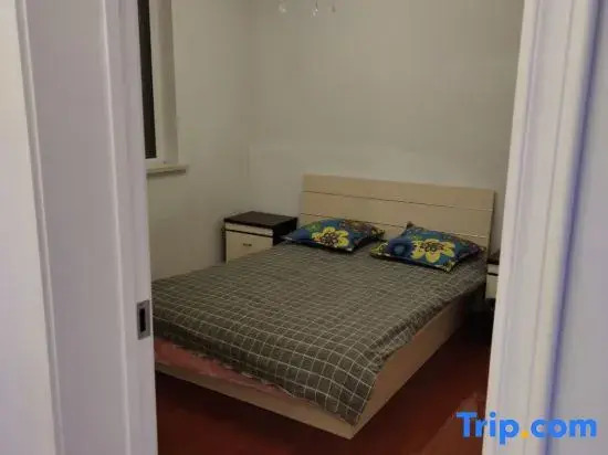 Xiaolaohu Homestay (Shenyang Sports College)