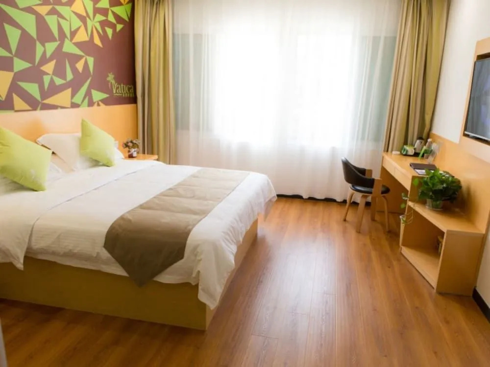 Vatica Xiamen Siming District Exhibition Center Railway Station Lianqian West Road Hotel