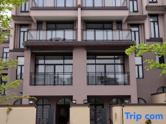 Luofu Courtyard · Yuquan Homestay