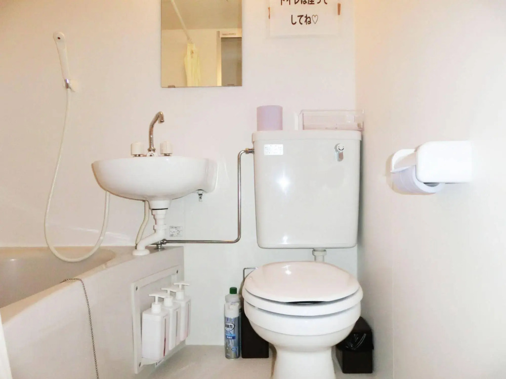 Guesthouse TOHO